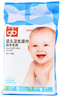 好孩子 海洋水润婴儿卫生湿巾30+6P U3204